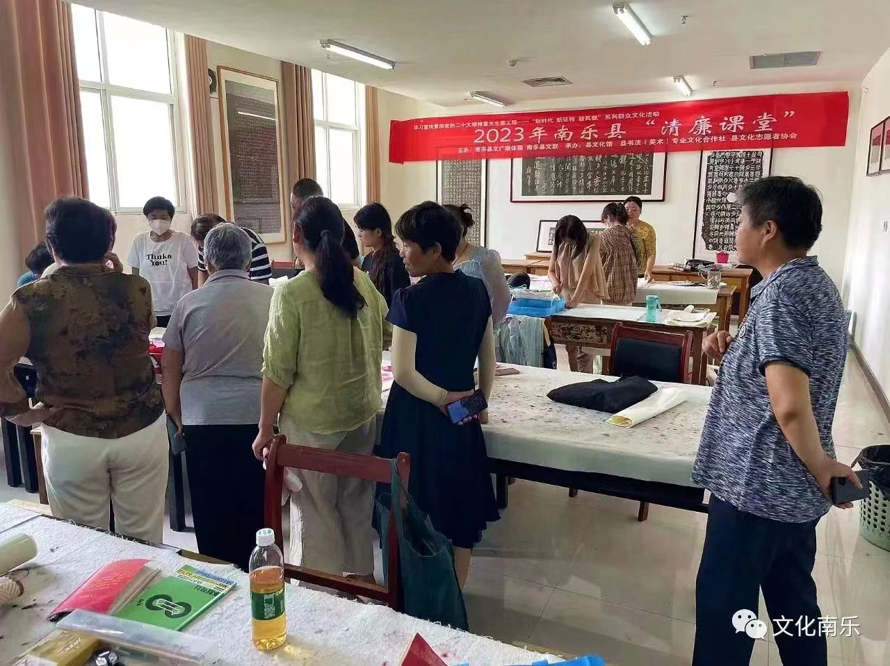 微信图片_20230722101610 微信图片_20230722101610.jpg