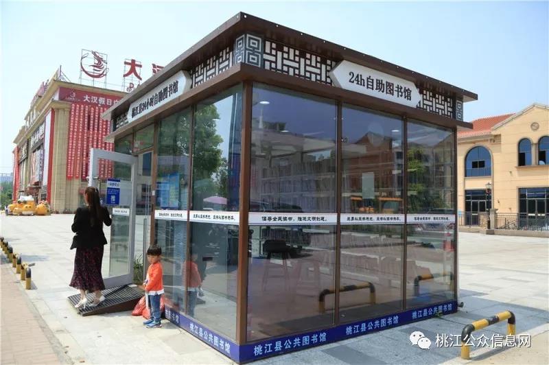 微信图片_20201205135503