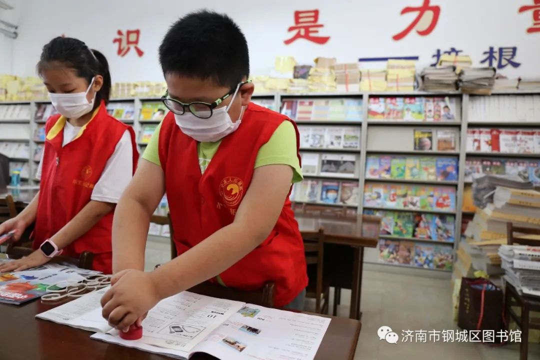 微信图片_20200820090753