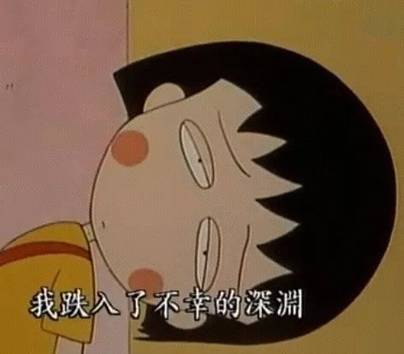 https://mmbiz.qpic.cn/mmbiz_jpg/bWutsMvgQllaY16utaopiaTsyRL9ibf5wTm5eCEGkcibXlo5x96BF5iaIBibLsB1icdb8dxoibwiaeVpbcWthrJpVg6JMw/640?wx_fmt=jpeg