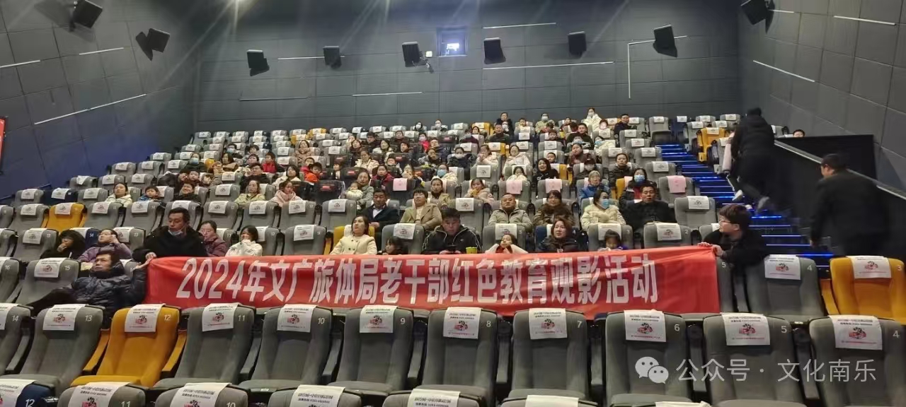 微信图片_20241030155442 微信图片_20241030155442.jpg