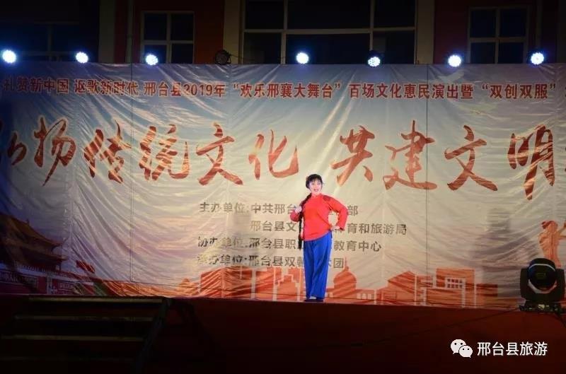 微信图片_20201022171128