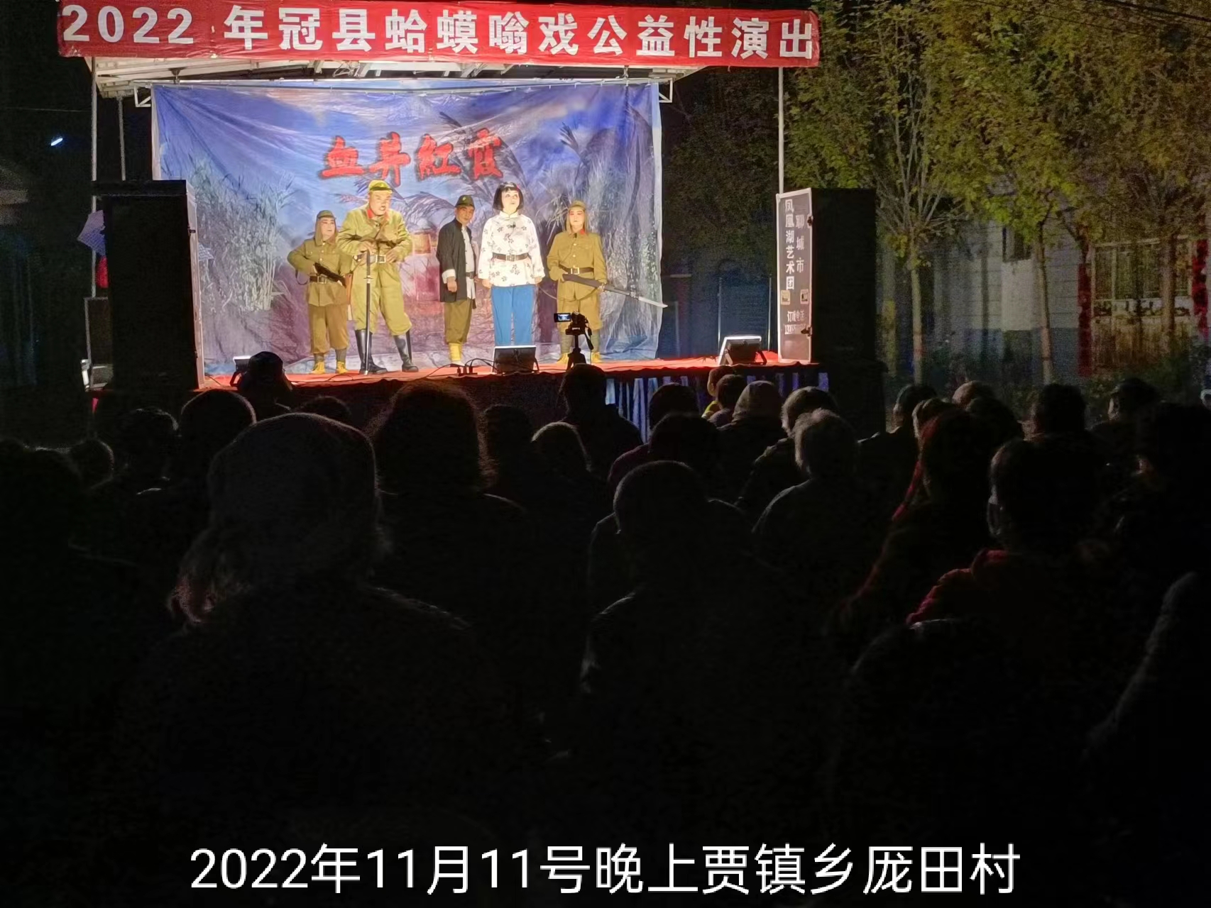 微信图片_20221112090950 微信图片_20221112090950.jpg