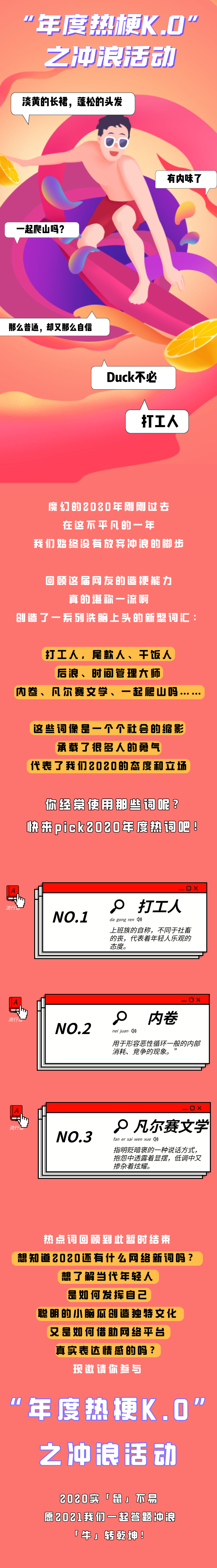 untitled untitled.png?v=1762672953321