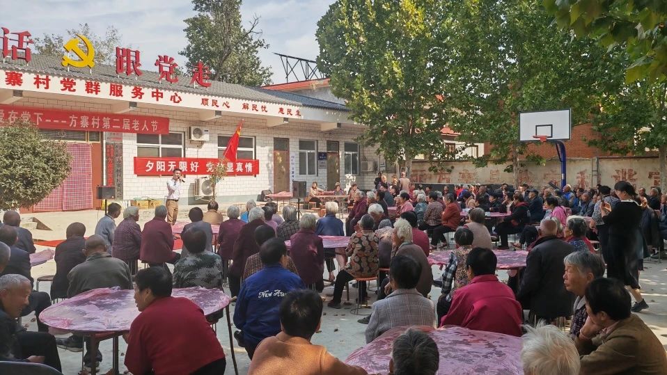 微信图片_20231228183545 微信图片_20231228183545.jpg