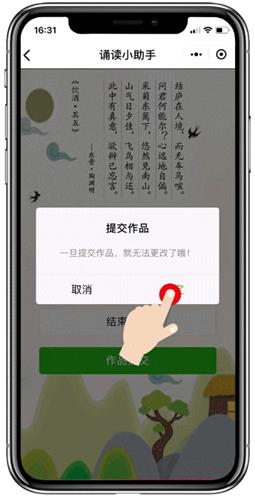 2018060560662573 2018060560662573.jpg?v=1764820433298