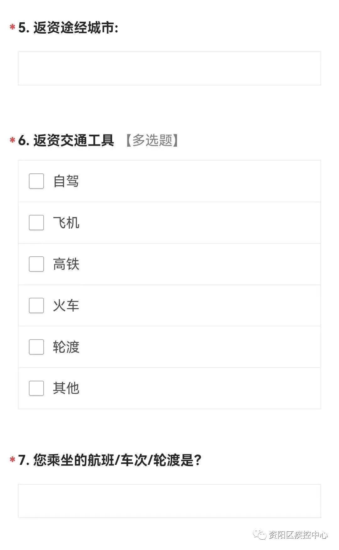 2 2.jpg?v=1765870581603