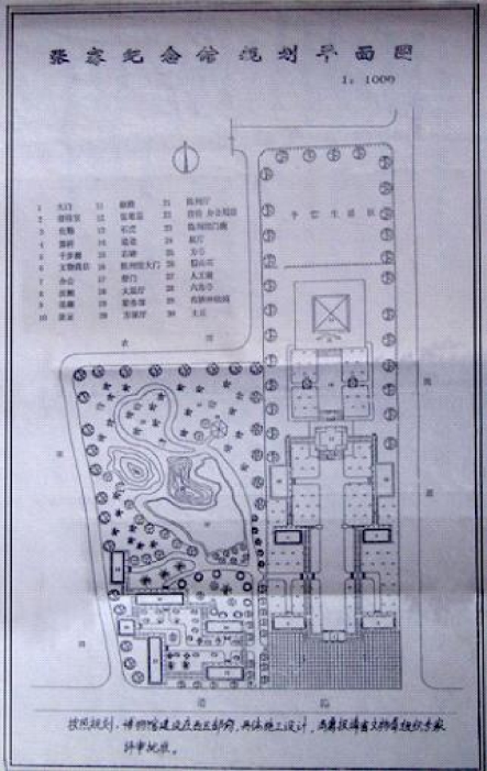pagenumber_ebook=168,pagenumber_book=150