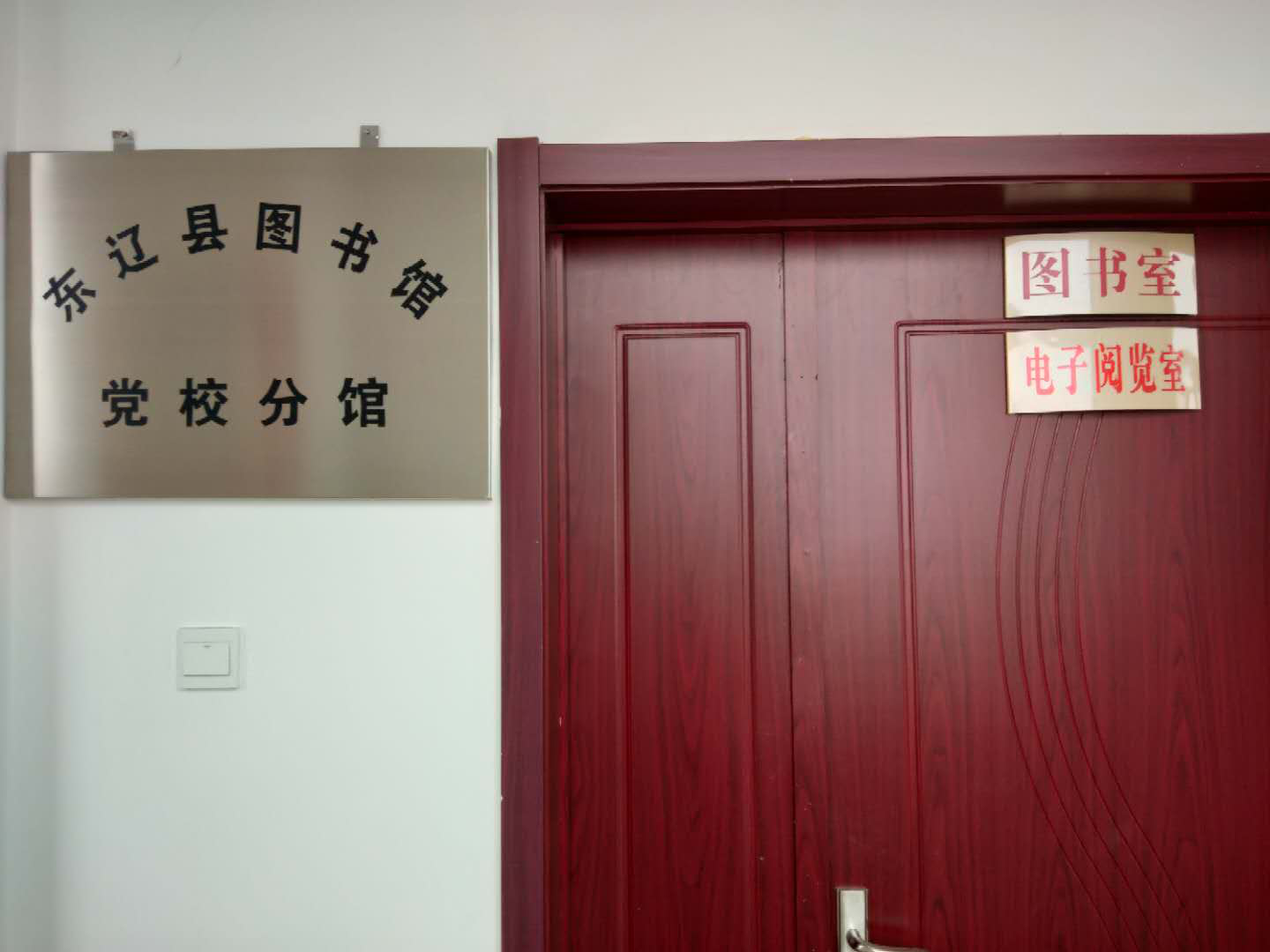 图片2.png