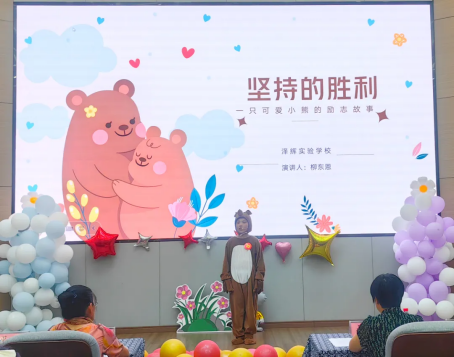 image image.png?v=1770180398956