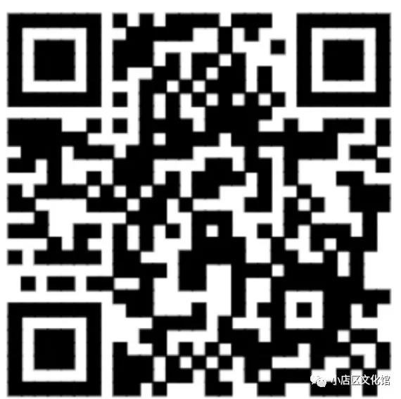 微信图片_20200923112515 微信图片_20200923112515