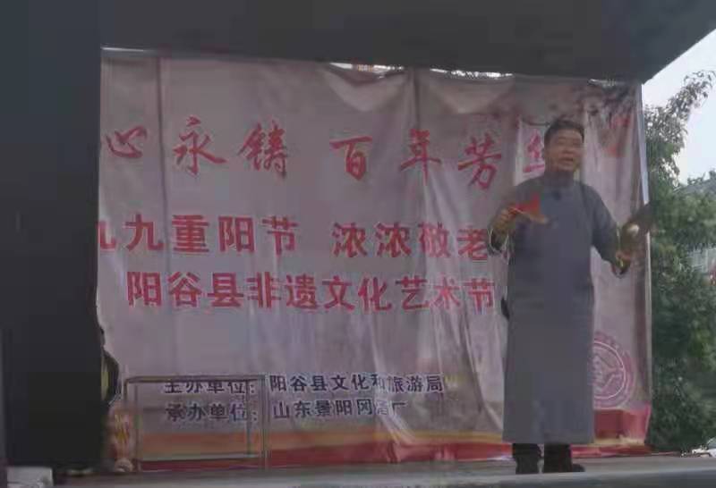 微信图片_202110251120284