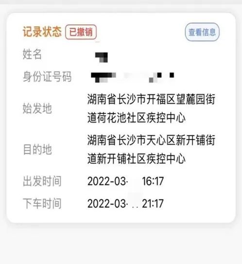 8 8.jpg?v=1765877534215