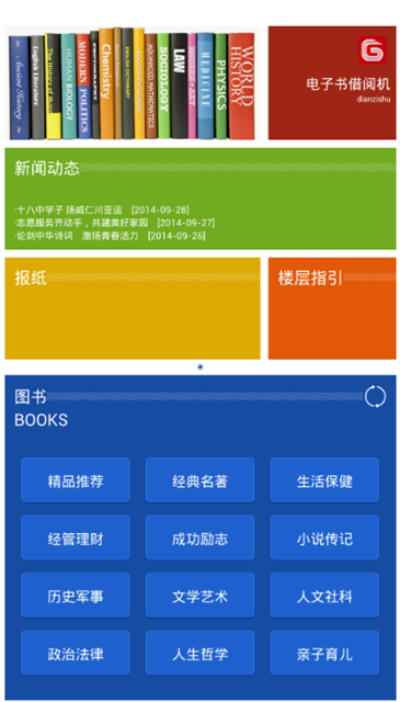 16195410395.png?v=1775148634590