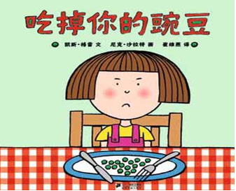 微信截图_20201202171105 微信截图_20201202171105.png?v=1764811140001