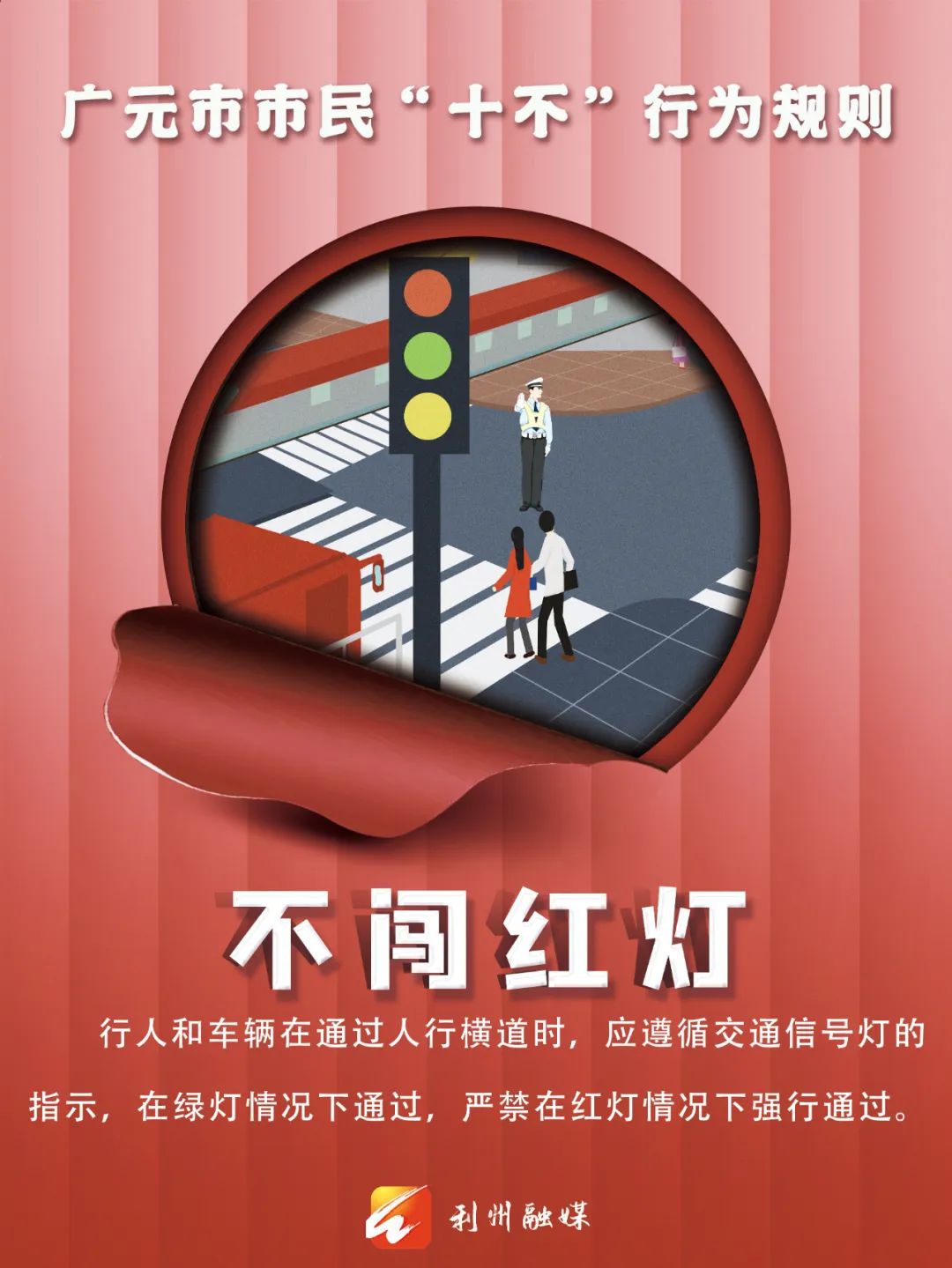 微信图片_20220716093636