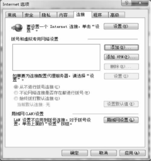 pagenumber_ebook=260,pagenumber_book=249