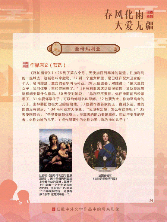 https://mmbiz.qpic.cn/mmbiz_png/Ad7Xv4A8dCt9tqAic8csVjzehtFSoiaE2vVfvXwugGnxibyZu4n4WnDYeO5PicYRWLEEXicibaYKCxkKzmfInr1GKcew/640?wx_fmt=png&wxfrom=5&wx_lazy=1&wx_co=1