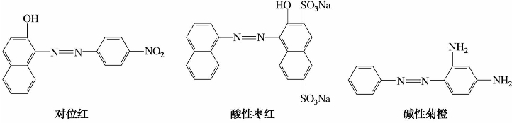 pagenumber_ebook=194,pagenumber_book=194