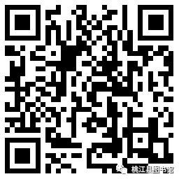 微信图片_20210813112738.png?v=1750241517303