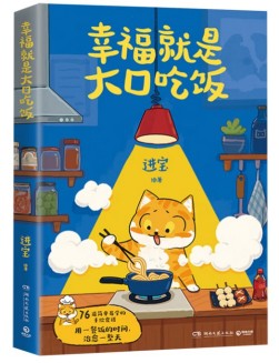 ScreenShot_2026-03-10_094722_199 ScreenShot_2026-03-10_094722_199.jpg?v=1775132404684