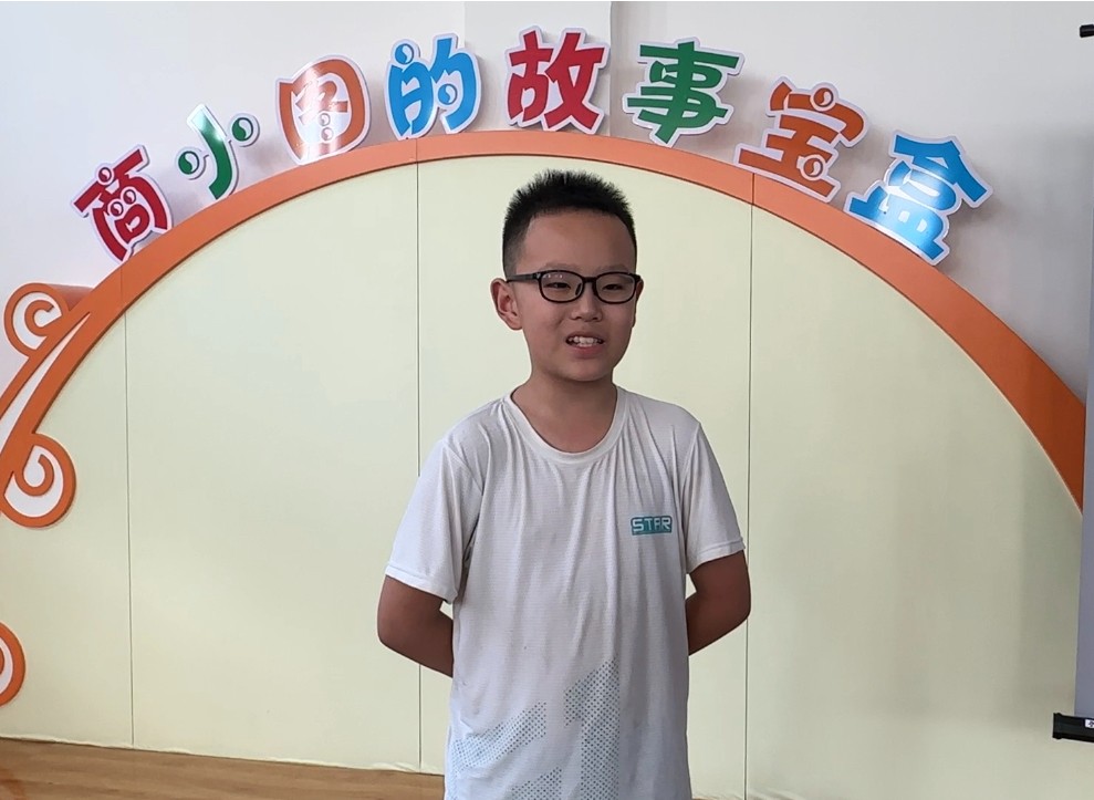 微信图片_20230824164533