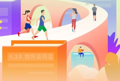 微信图片_20250422093417 微信图片_20250422093417.jpg?v=1764819451118