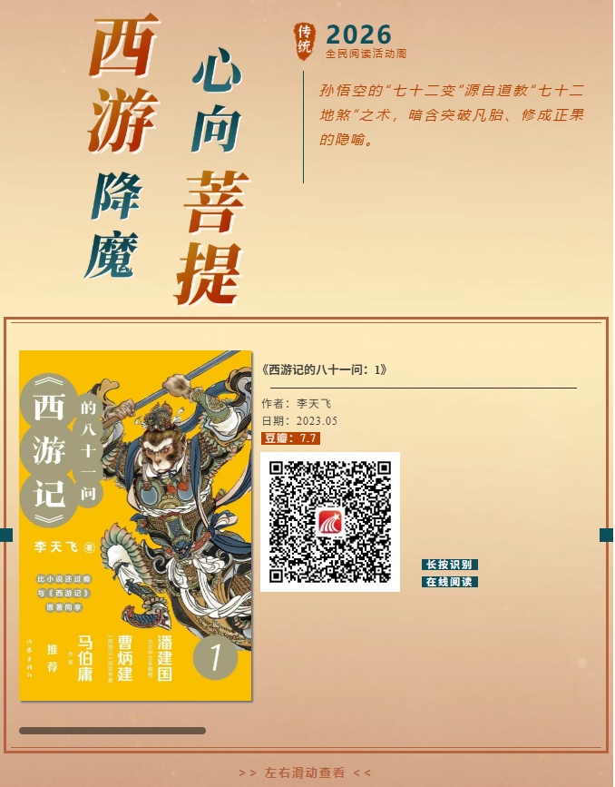 image.png?v=1777167851272