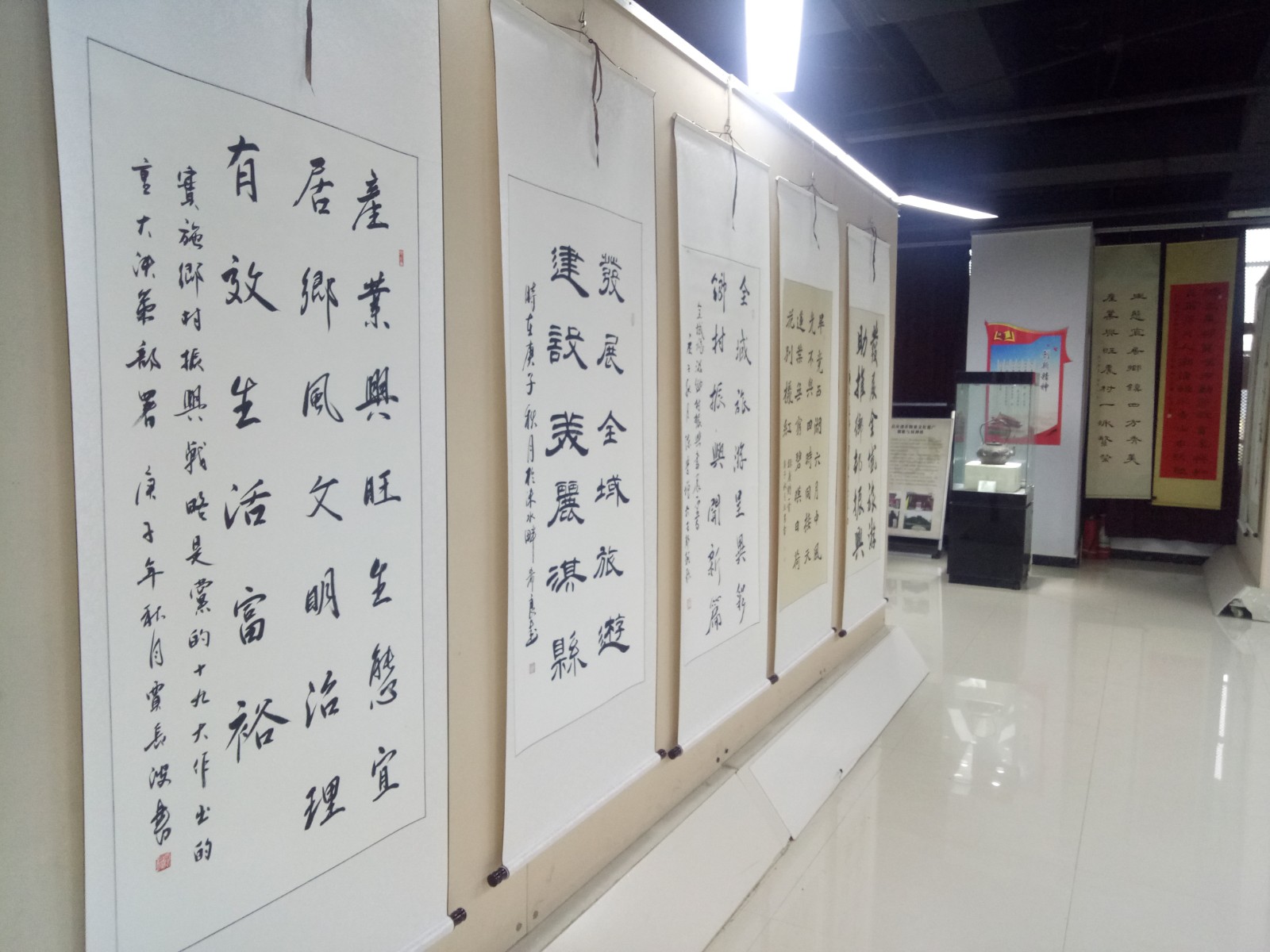 微信图片_20201001205357