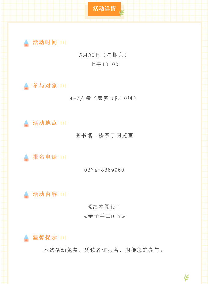 66065e30449fb30d27039c0aebb79f82png
