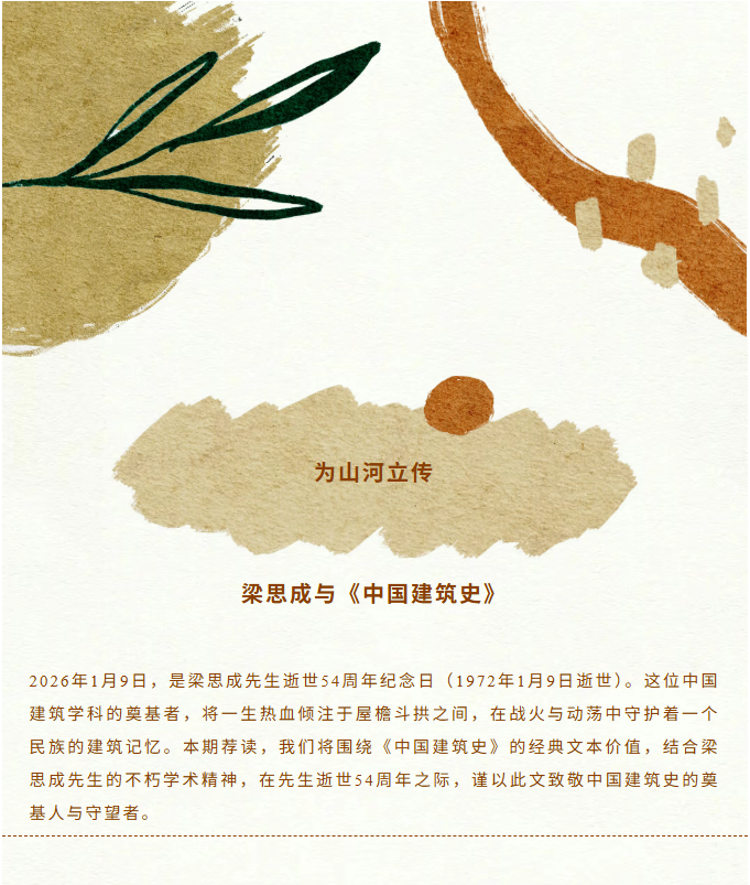 image.png?v=1770178053311