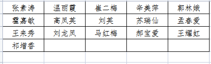 激情广场 激情广场.png