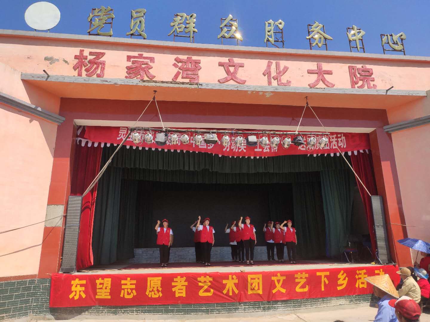 微信图片_20200903085313