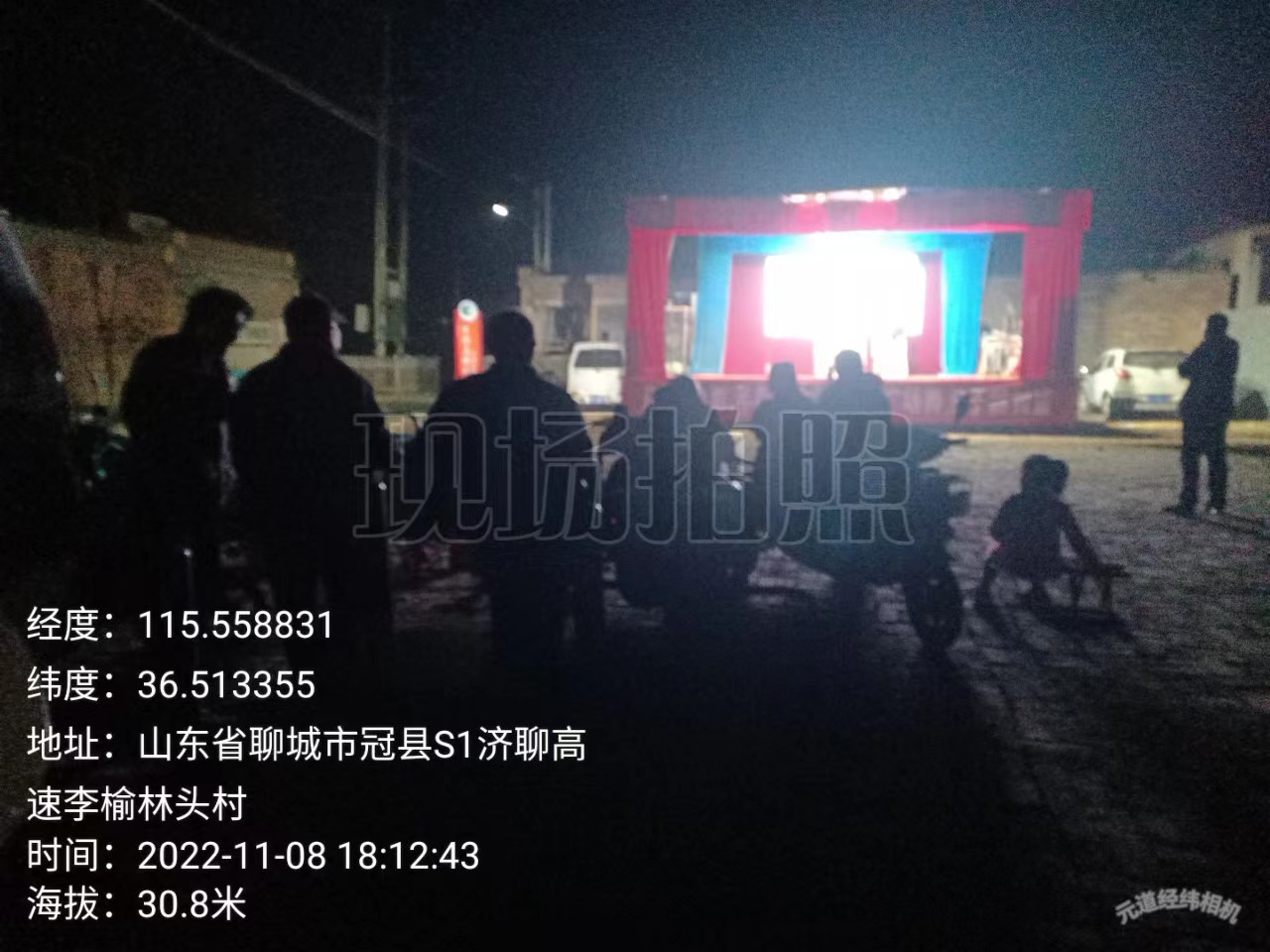 微信图片_20221109094118 微信图片_20221109094118.jpg