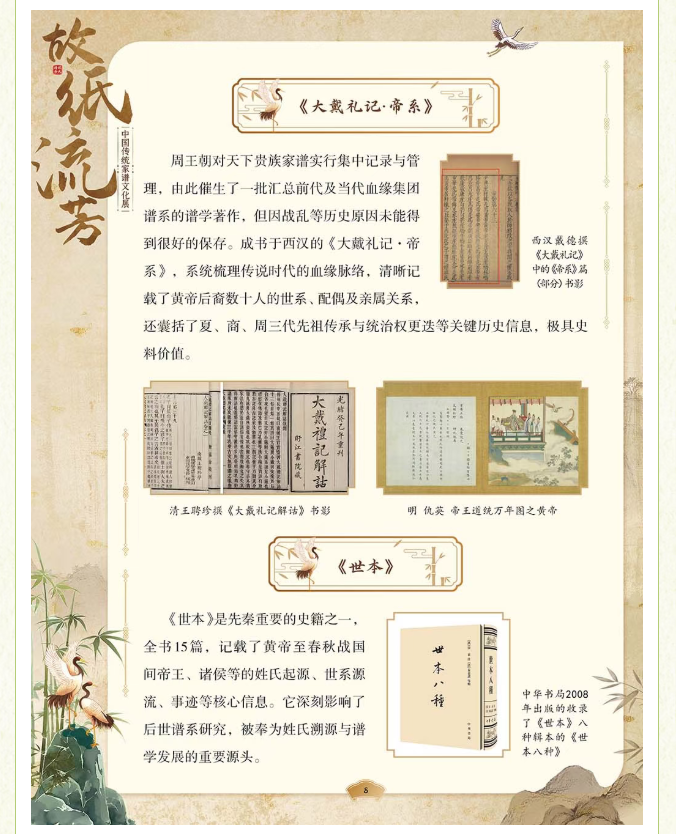 image.png?v=1775271545637