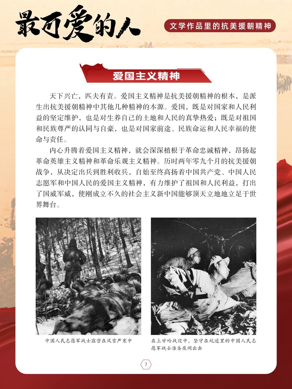 3ce43f03b2f34bc57a592f4129257877 3ce43f03b2f34bc57a592f4129257877.jpg