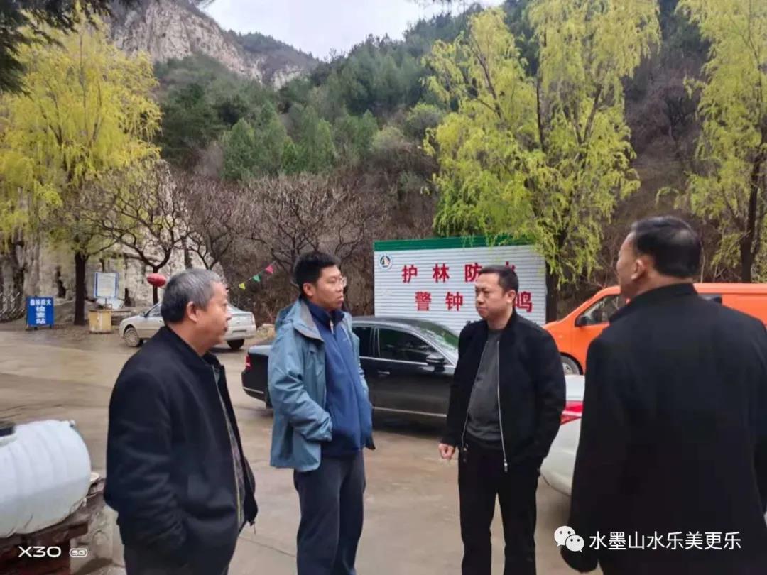 微信图片_20210404205238