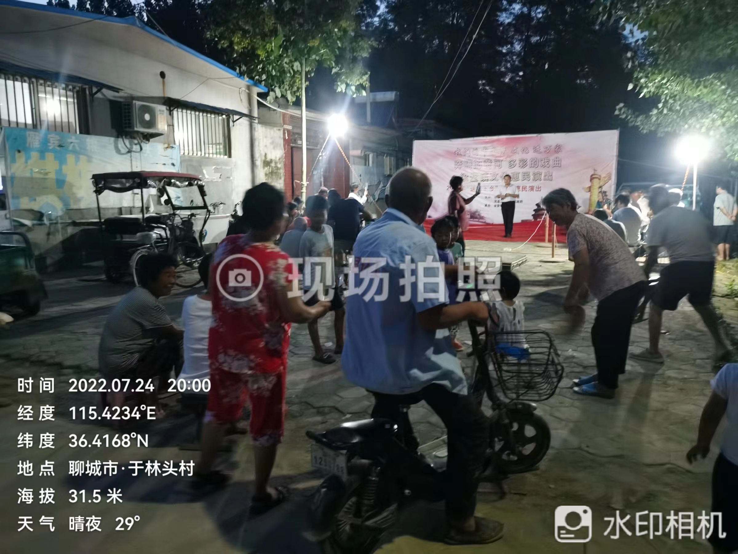 微信图片_2022072509280712.jpg