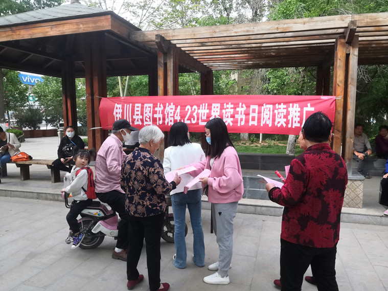 5b01e235ab6d00f2557324819d1475e_副本