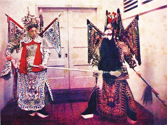 pagenumber_ebook=103,pagenumber_book=103