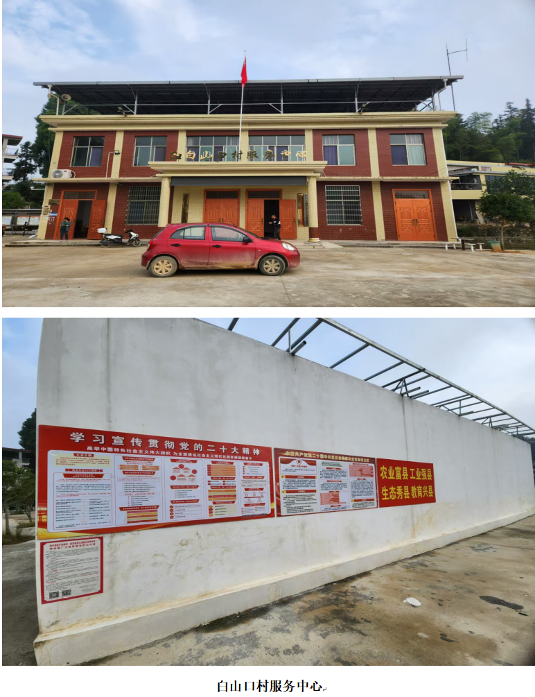 1732336806530 1732336806530.png