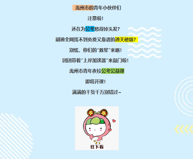 eadd63c0c577e7db5f5b946b1d0b58d1