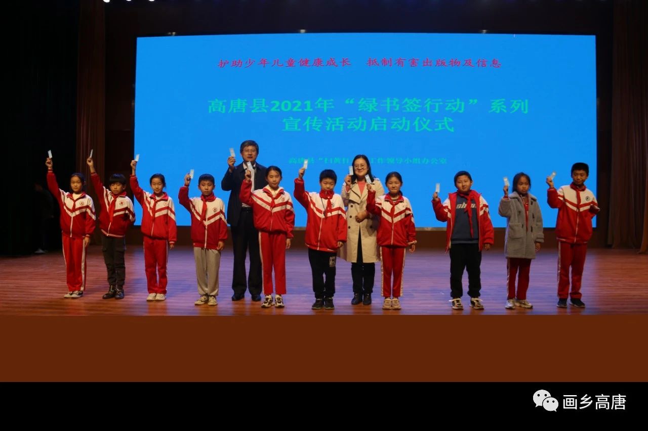 微信图片_20210428095526 微信图片_20210428095526.jpg