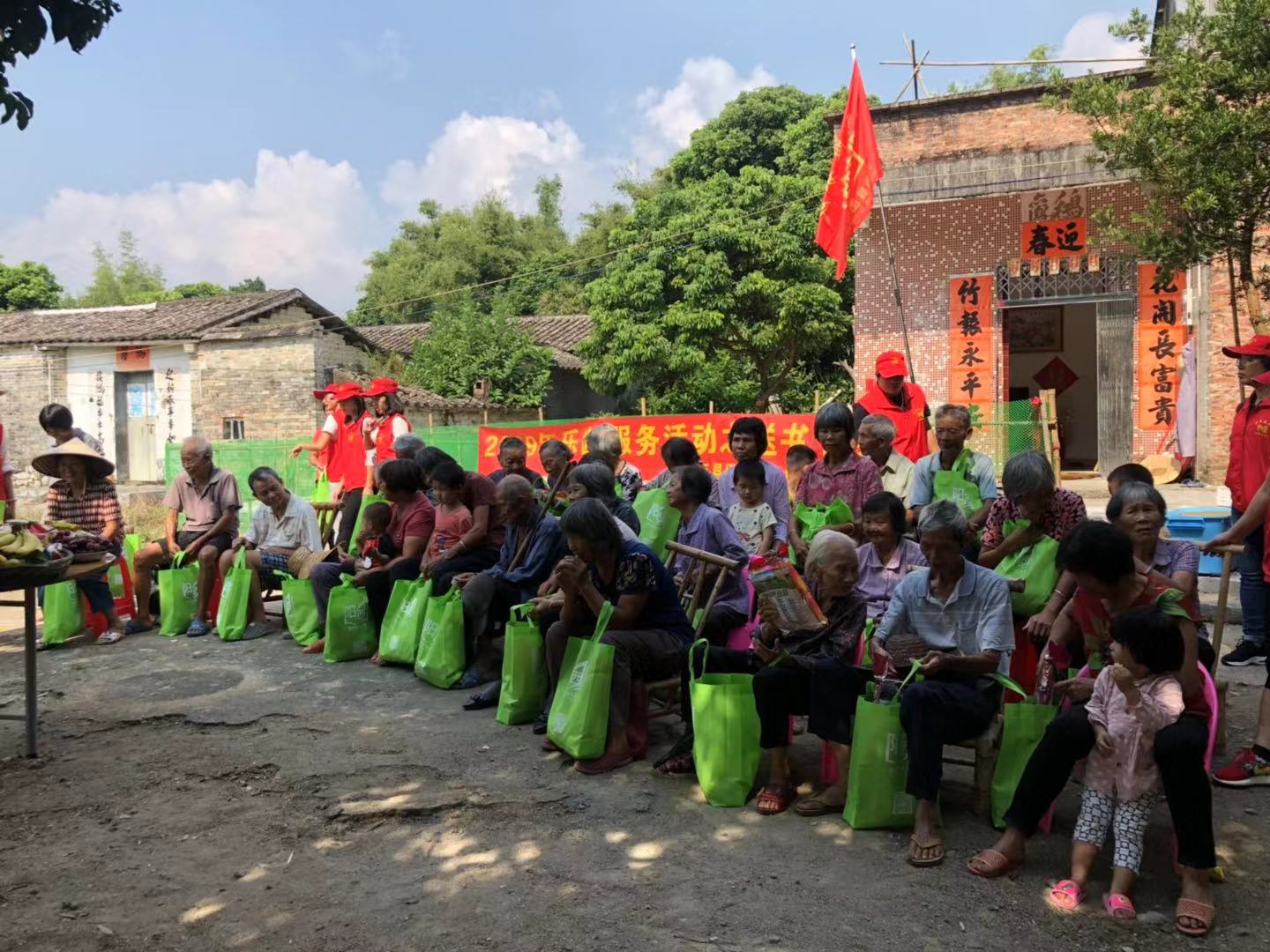 微信图片_20191023091306