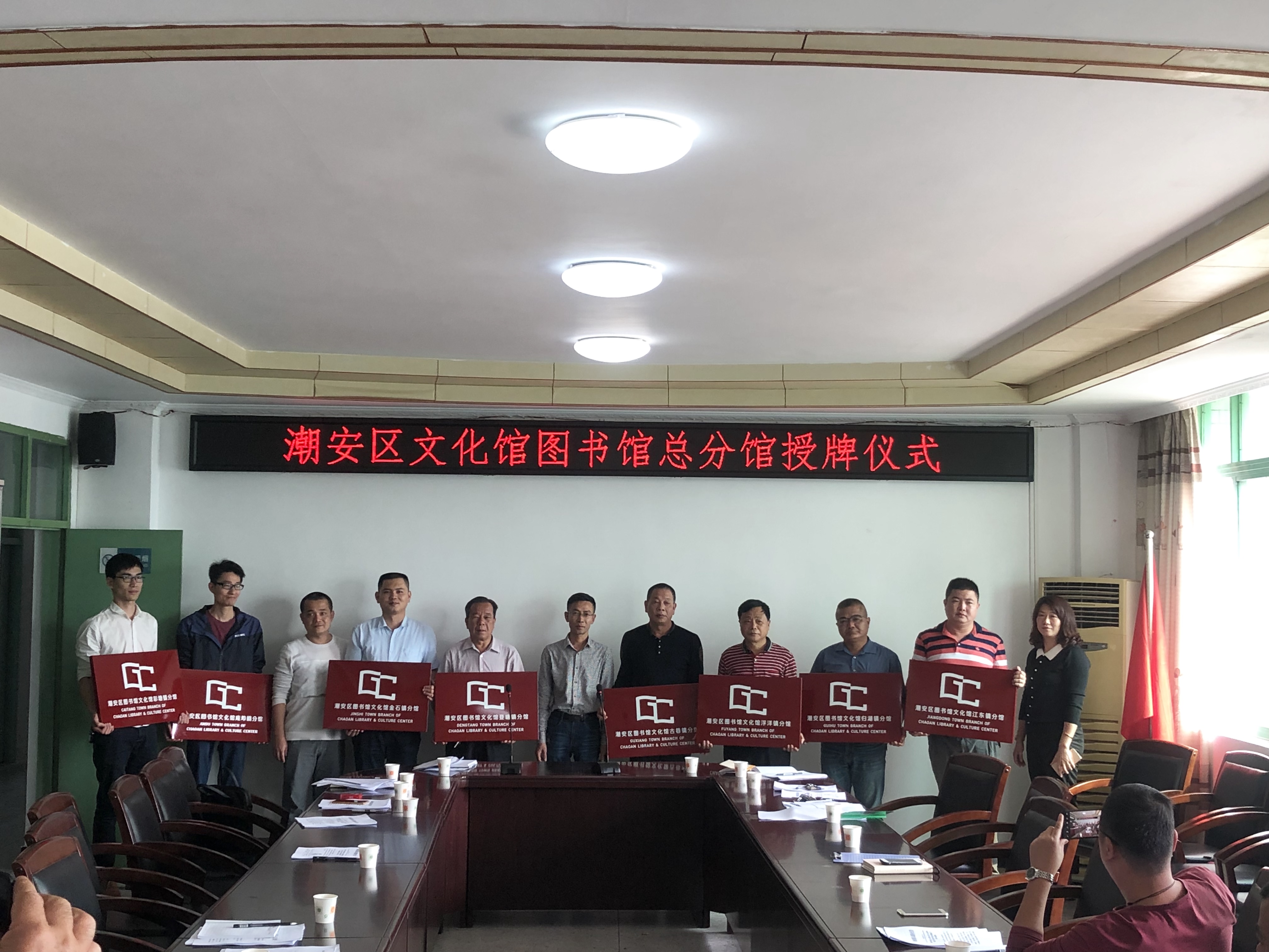 IMG_1740(20190420-031735) IMG_1740(20190420-031735).jpg?v=1762673326270