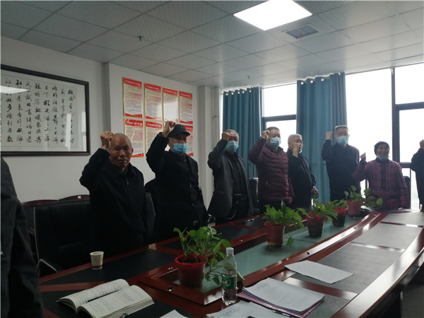 微信图片_20221123185456 微信图片_20221123185456.jpg