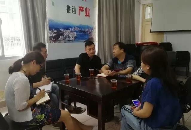微信图片_20180731092736_爱奇艺 微信图片_20180731092736_爱奇艺
