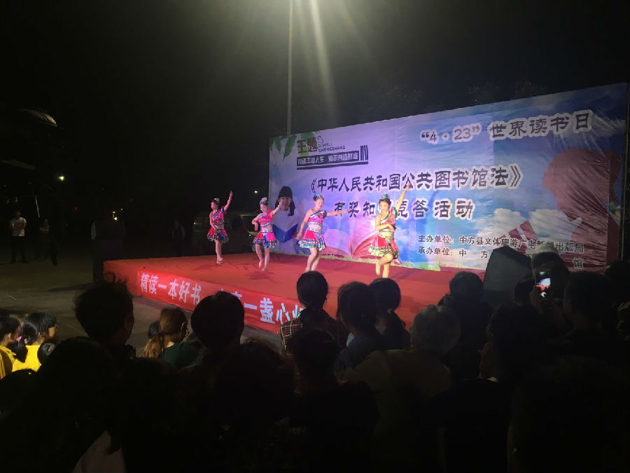 20180428090528_76w1wt15n2