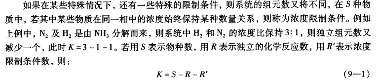 pagenumber_ebook=284,pagenumber_book=274