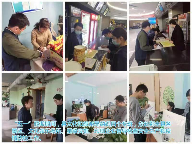 微信图片_202105071028361